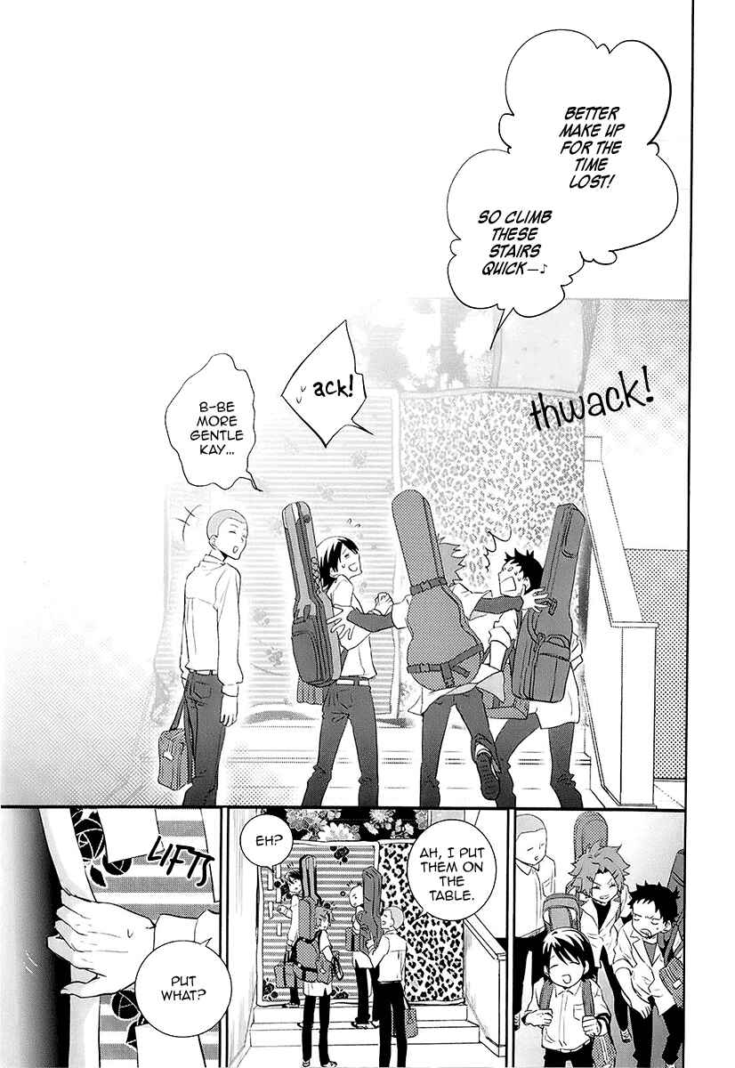 Page 32 Chapter 7 Kaidan Tochuu no Big Noise