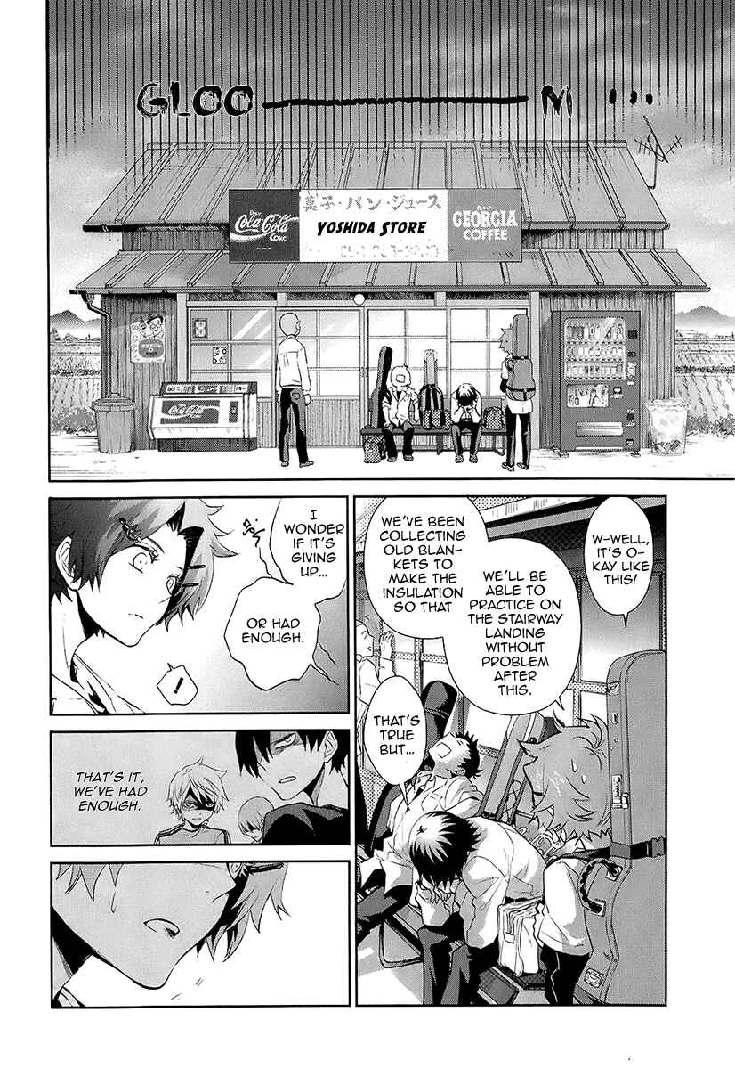Page 5 Chapter 7 Kaidan Tochuu no Big Noise