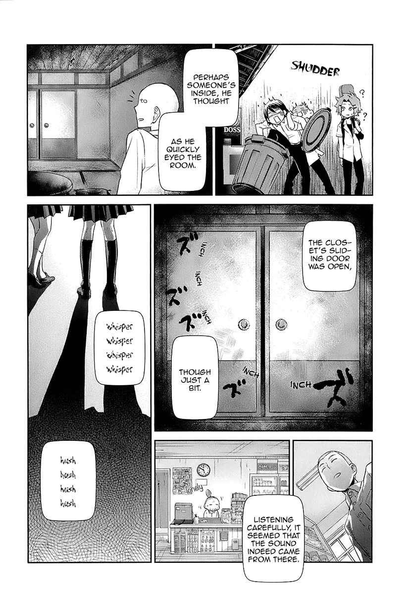 Page 9 Chapter 7 Kaidan Tochuu no Big Noise