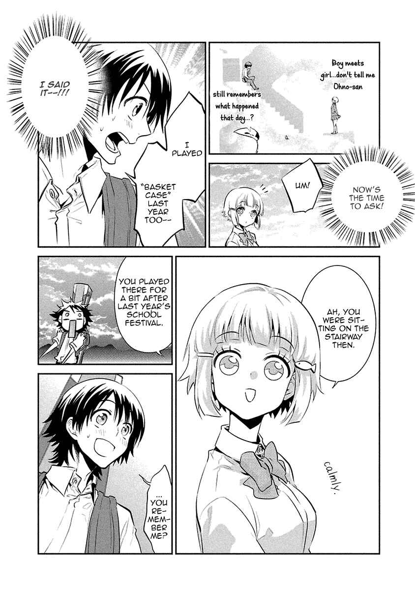 Page 11 Chapter 16 Kaidan Tochuu no Big Noise