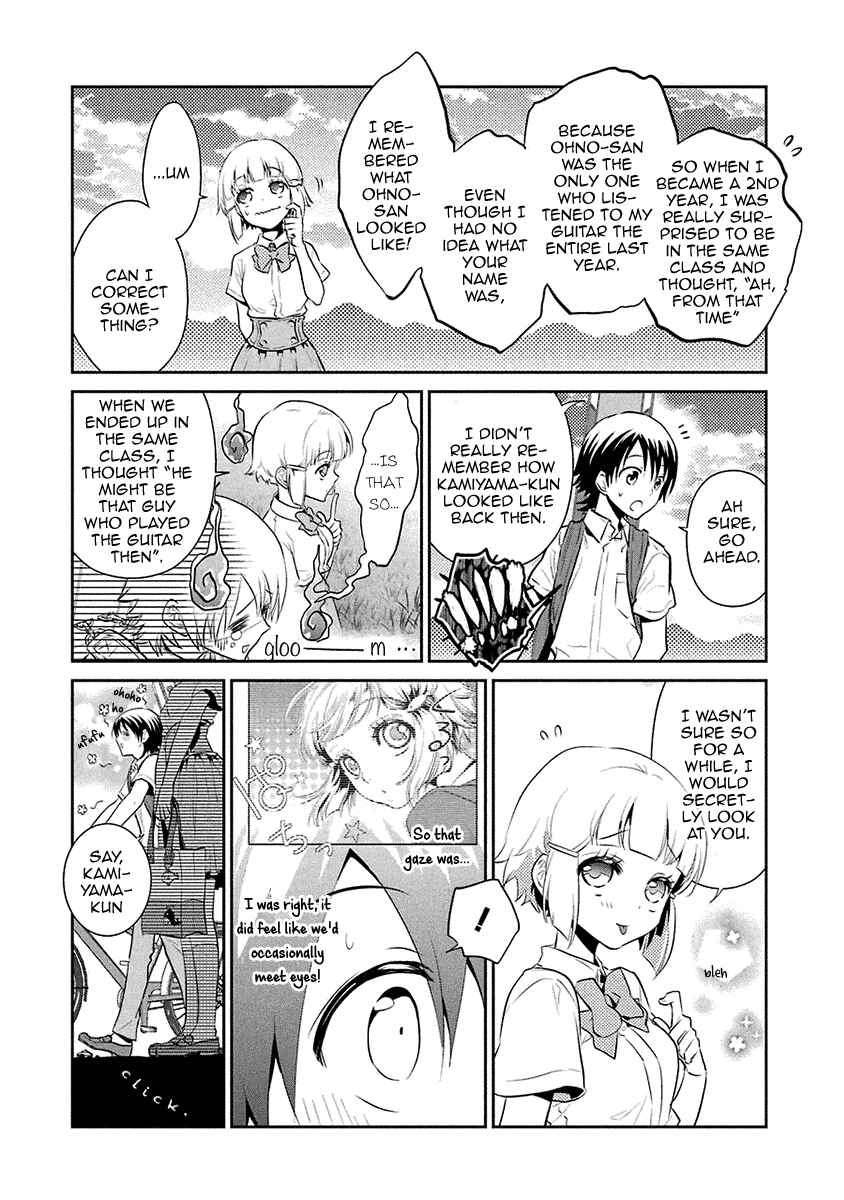 Page 12 Chapter 16 Kaidan Tochuu no Big Noise