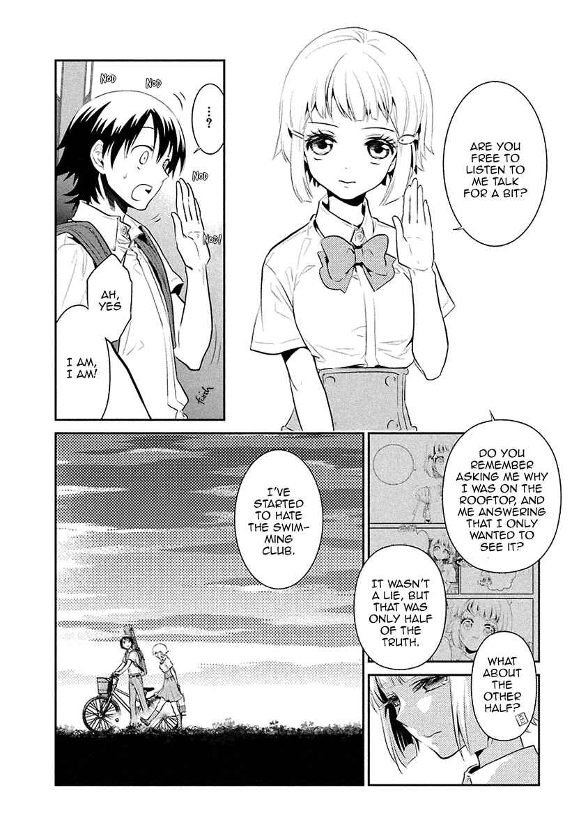 Page 13 Chapter 16 Kaidan Tochuu no Big Noise