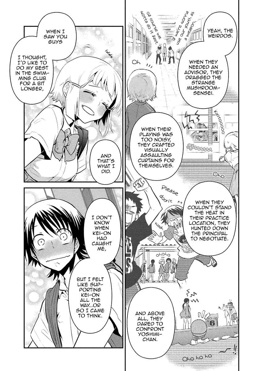 Page 15 Chapter 16 Kaidan Tochuu no Big Noise