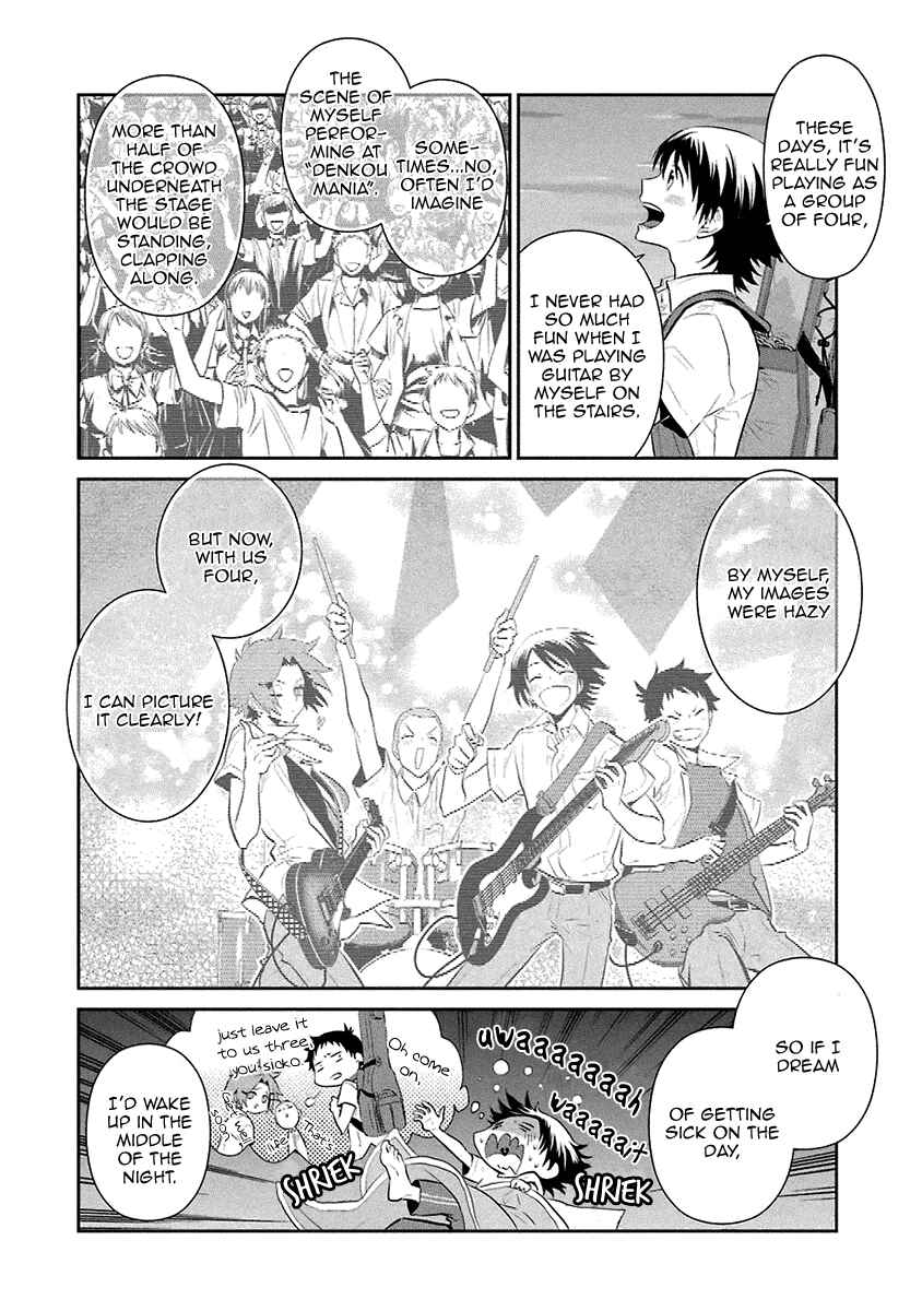 Page 19 Chapter 16 Kaidan Tochuu no Big Noise