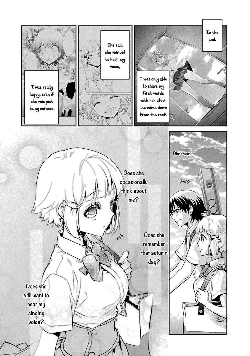 Page 6 Chapter 16 Kaidan Tochuu no Big Noise