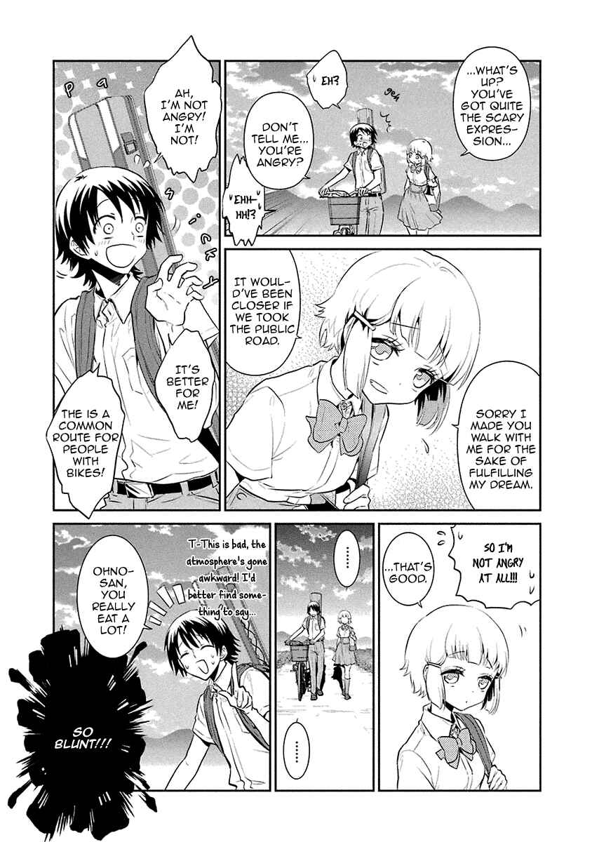 Page 7 Chapter 16 Kaidan Tochuu no Big Noise