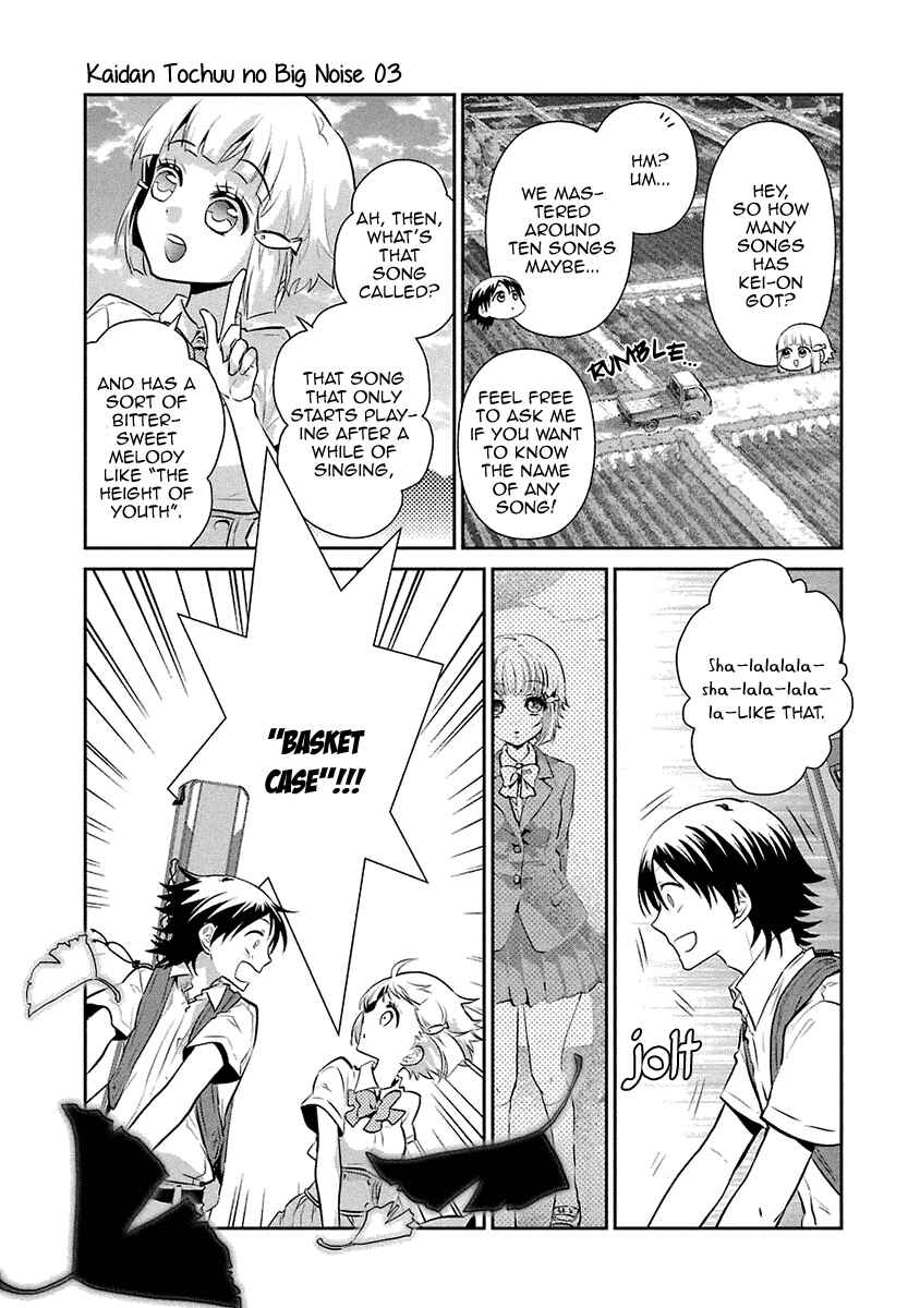 Page 9 Chapter 16 Kaidan Tochuu no Big Noise