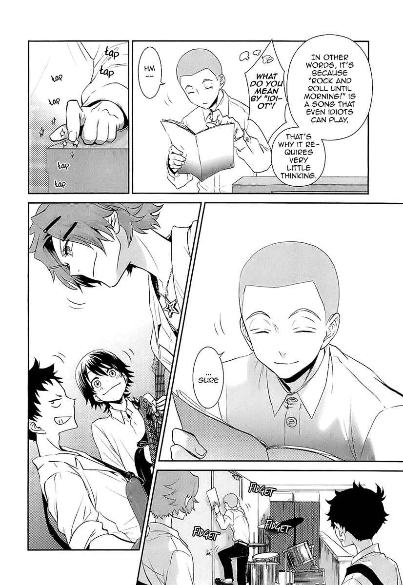 Page 12 Chapter 6 Kaidan Tochuu no Big Noise