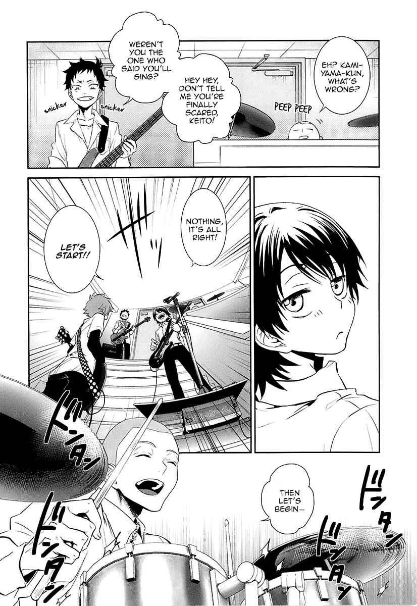 Page 16 Chapter 6 Kaidan Tochuu no Big Noise