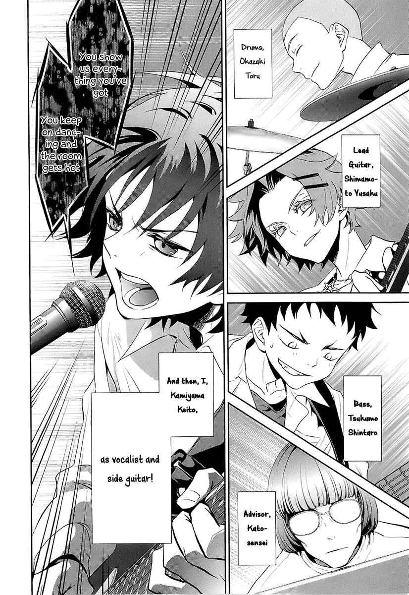 Page 18 Chapter 6 Kaidan Tochuu no Big Noise