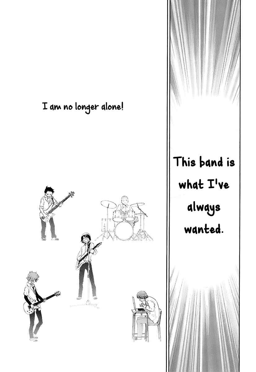 Page 19 Chapter 6 Kaidan Tochuu no Big Noise