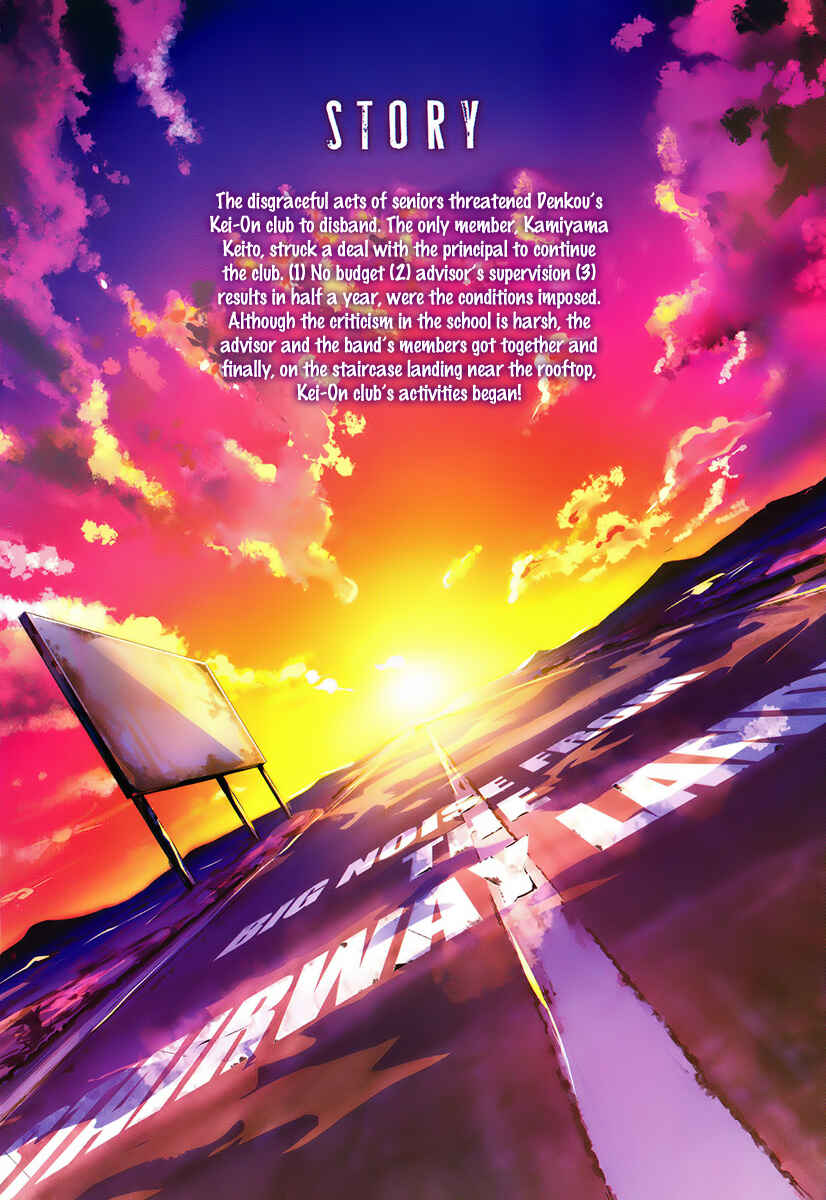 Page 4 Chapter 6 Kaidan Tochuu no Big Noise