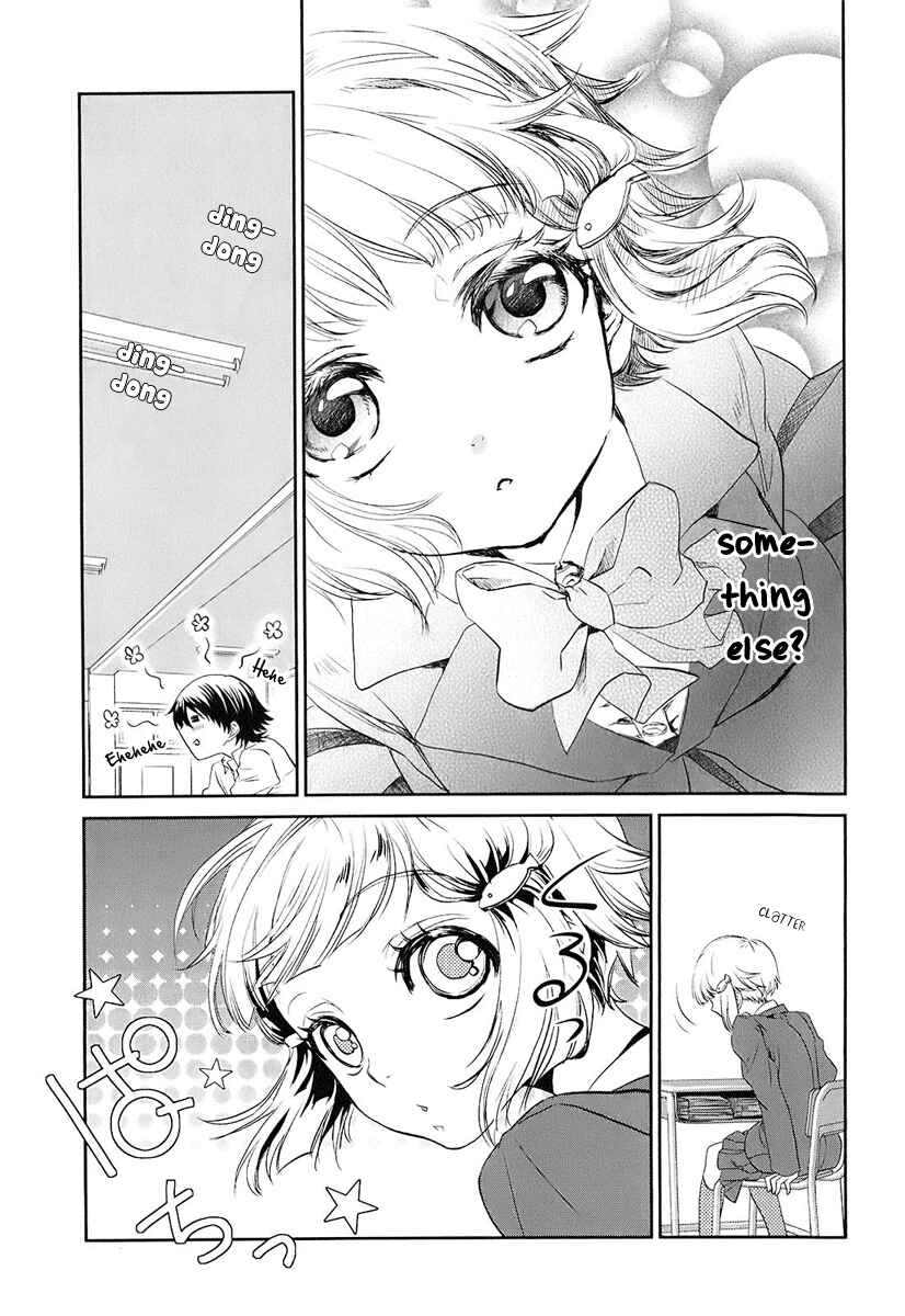 Page 12 Chapter 3 Kaidan Tochuu no Big Noise