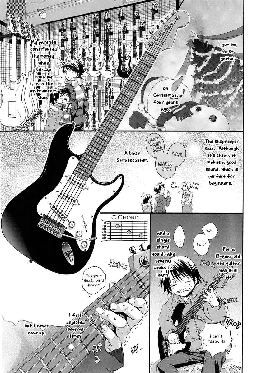 Page 2 Chapter 3 Kaidan Tochuu no Big Noise