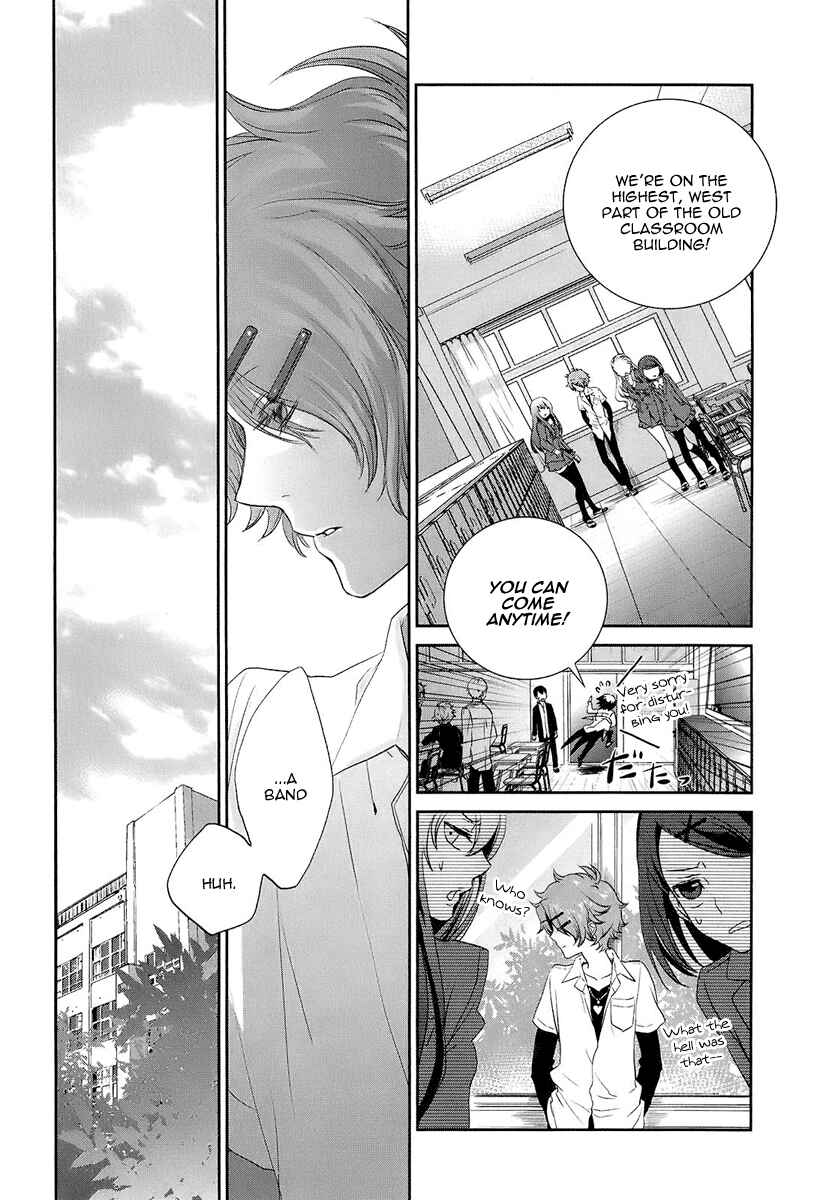 Page 21 Chapter 3 Kaidan Tochuu no Big Noise