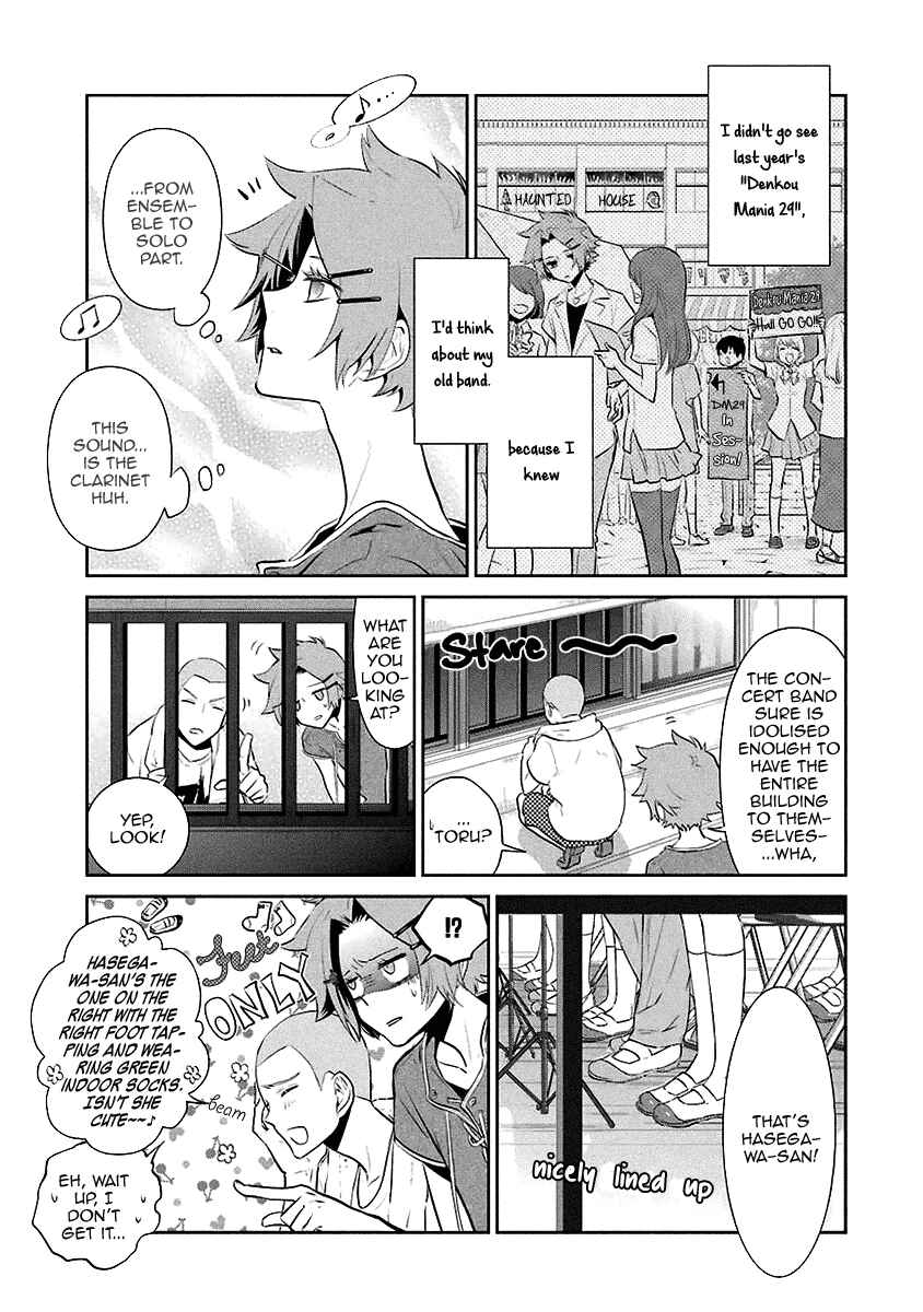 Page 10 Chapter 13 Kaidan Tochuu no Big Noise