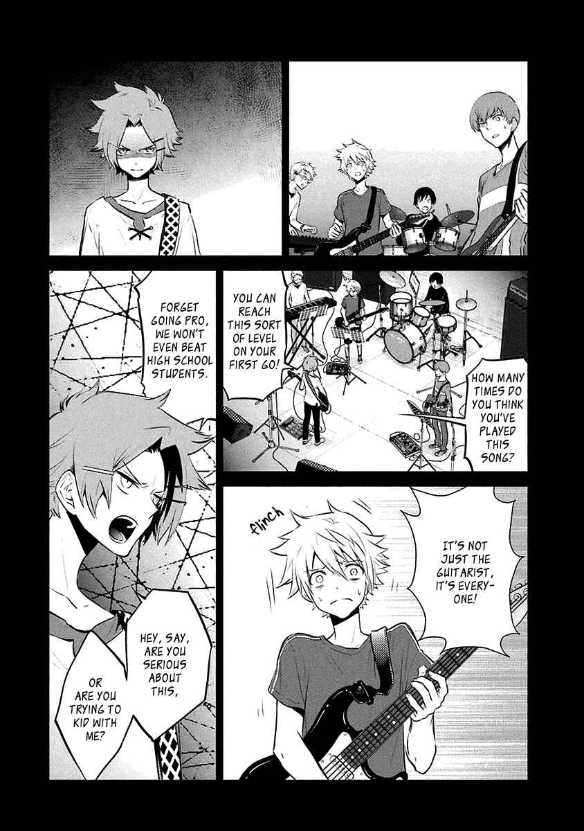 Page 17 Chapter 13 Kaidan Tochuu no Big Noise