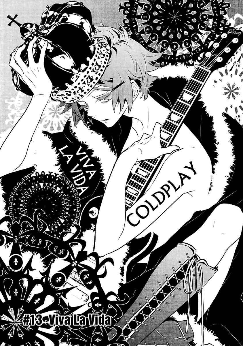 Page 2 Chapter 13 Kaidan Tochuu no Big Noise