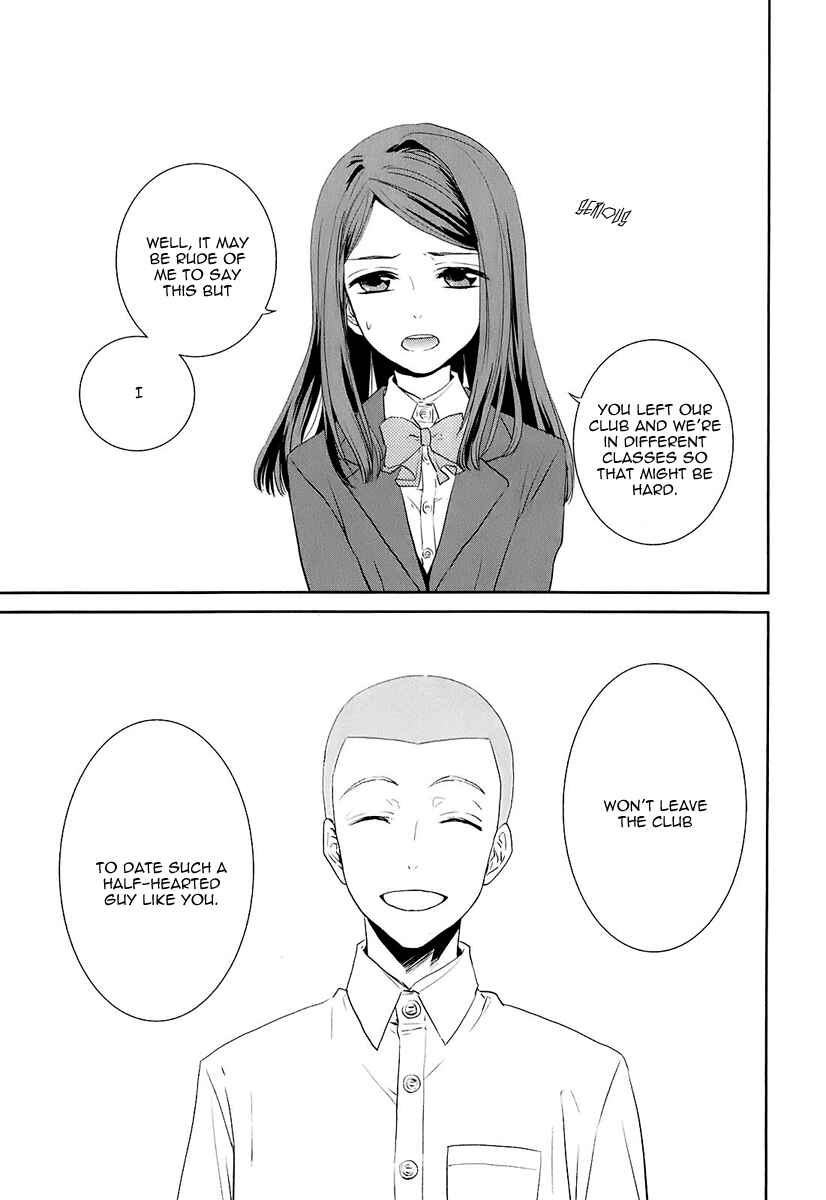Page 10 Chapter 5 Kaidan Tochuu no Big Noise