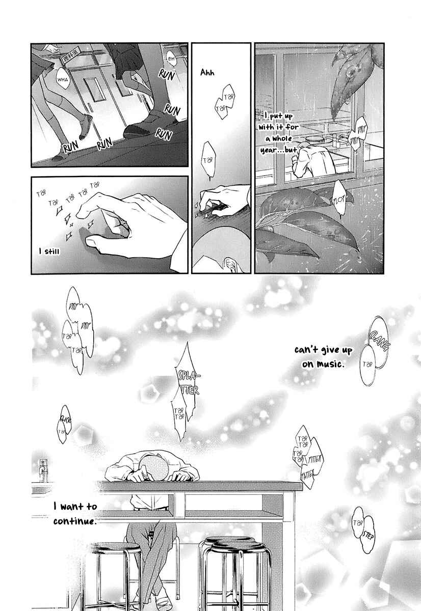 Page 13 Chapter 5 Kaidan Tochuu no Big Noise
