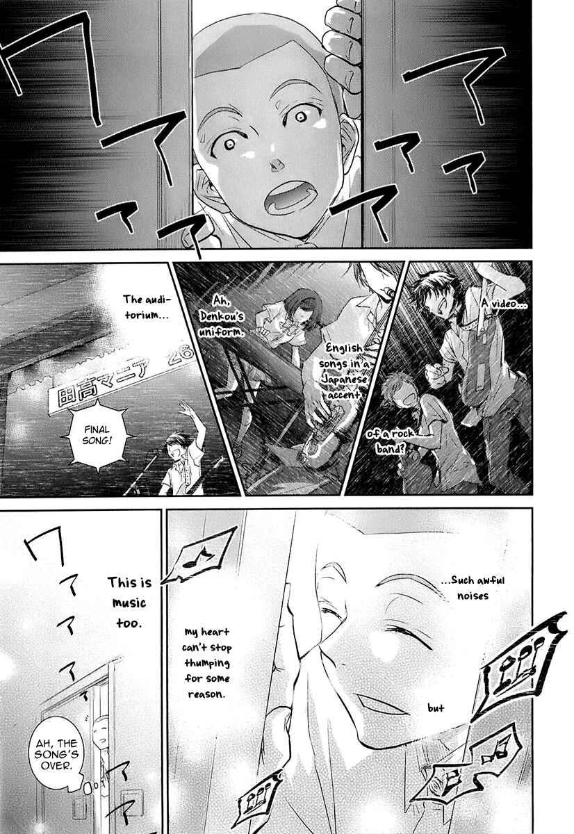 Page 16 Chapter 5 Kaidan Tochuu no Big Noise