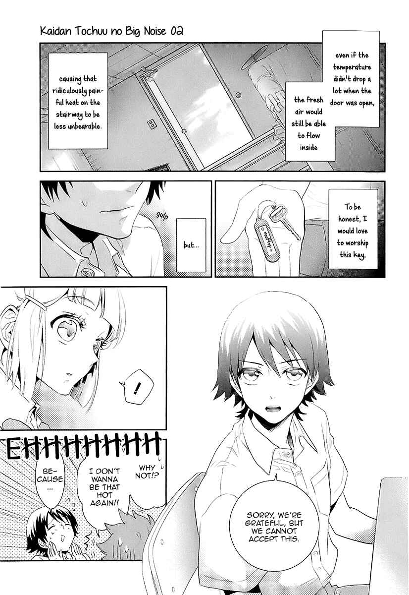 Page 18 Chapter 10 Kaidan Tochuu no Big Noise
