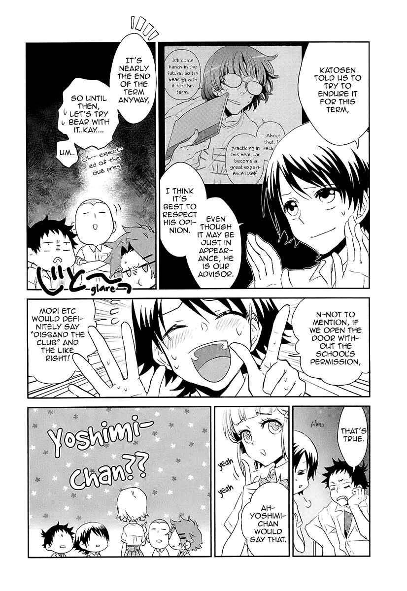 Page 19 Chapter 10 Kaidan Tochuu no Big Noise
