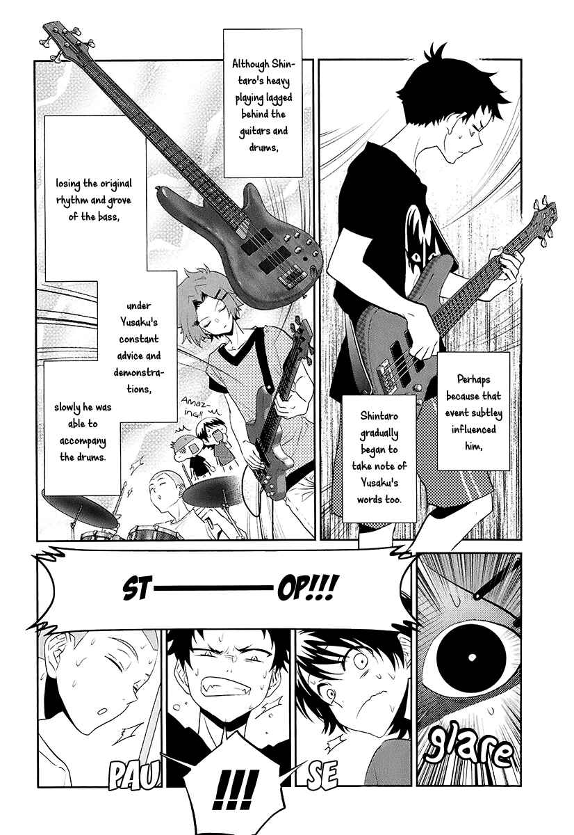Page 5 Chapter 10 Kaidan Tochuu no Big Noise