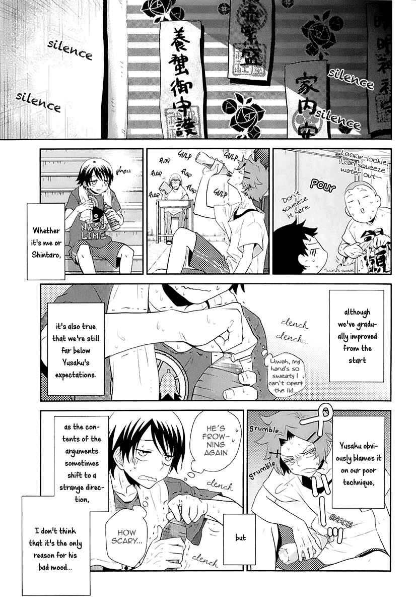 Page 8 Chapter 10 Kaidan Tochuu no Big Noise