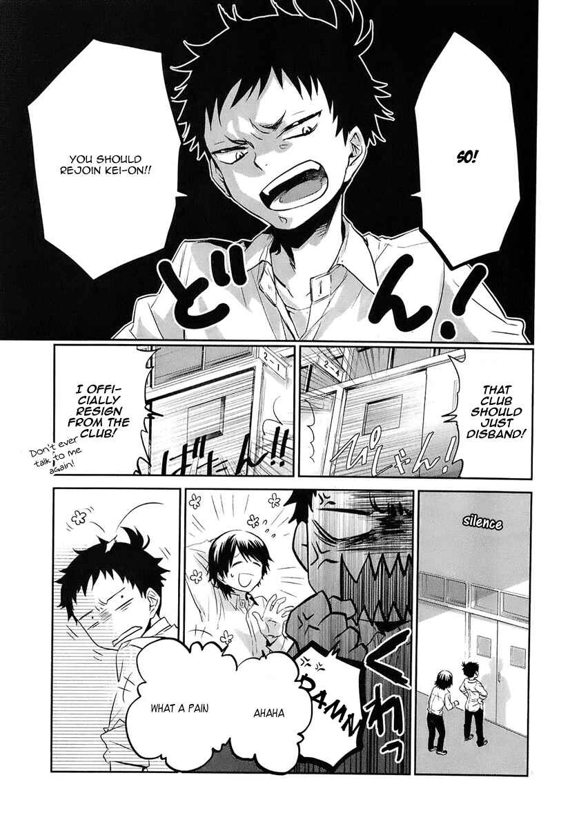 Page 2 Chapter 2 Kaidan Tochuu no Big Noise