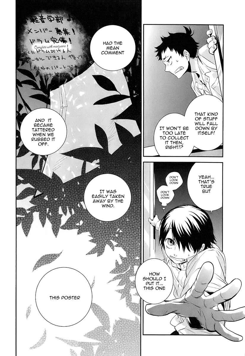 Page 31 Chapter 2 Kaidan Tochuu no Big Noise