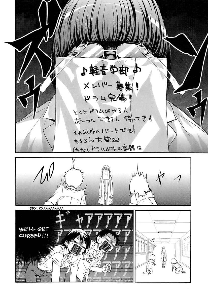 Page 39 Chapter 2 Kaidan Tochuu no Big Noise