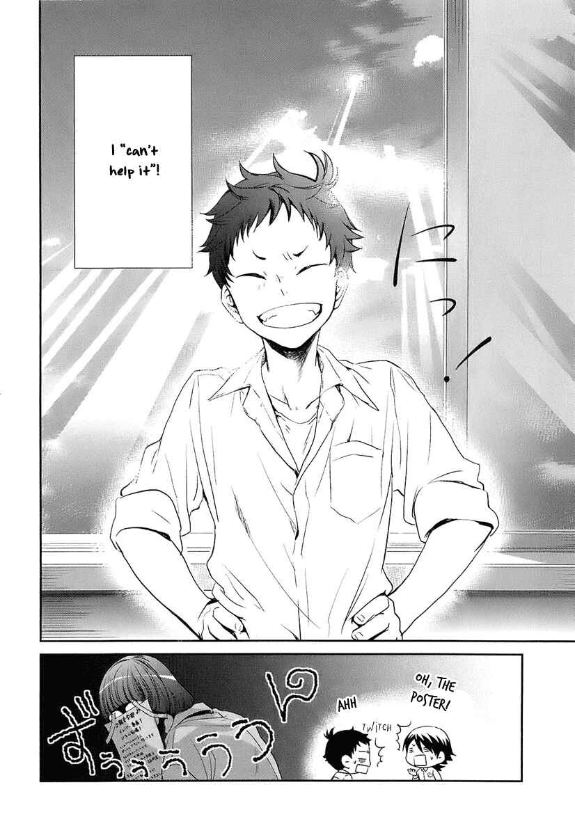 Page 45 Chapter 2 Kaidan Tochuu no Big Noise