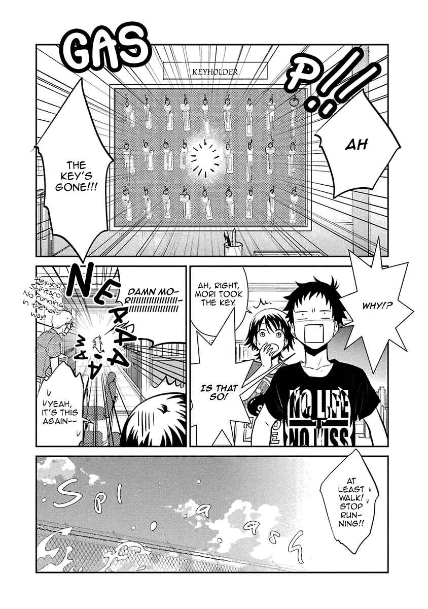 Page 11 Chapter 14 Kaidan Tochuu no Big Noise