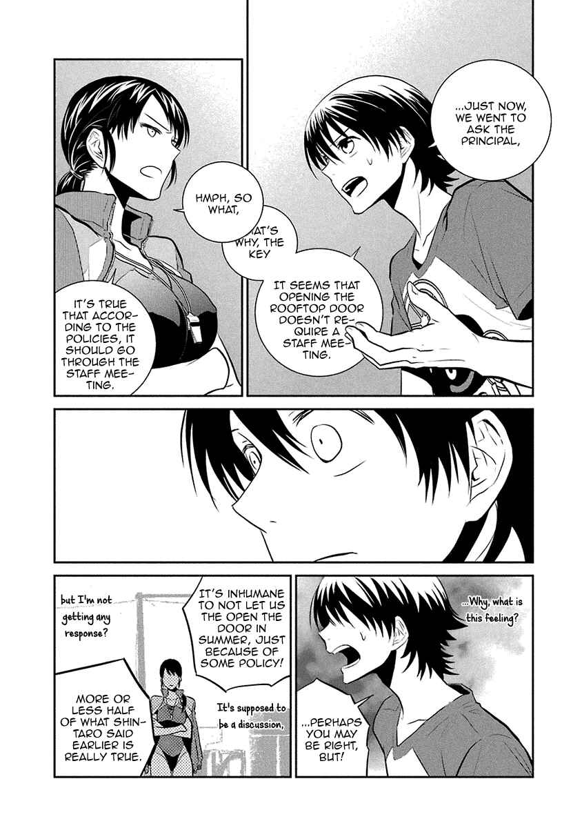 Page 16 Chapter 14 Kaidan Tochuu no Big Noise