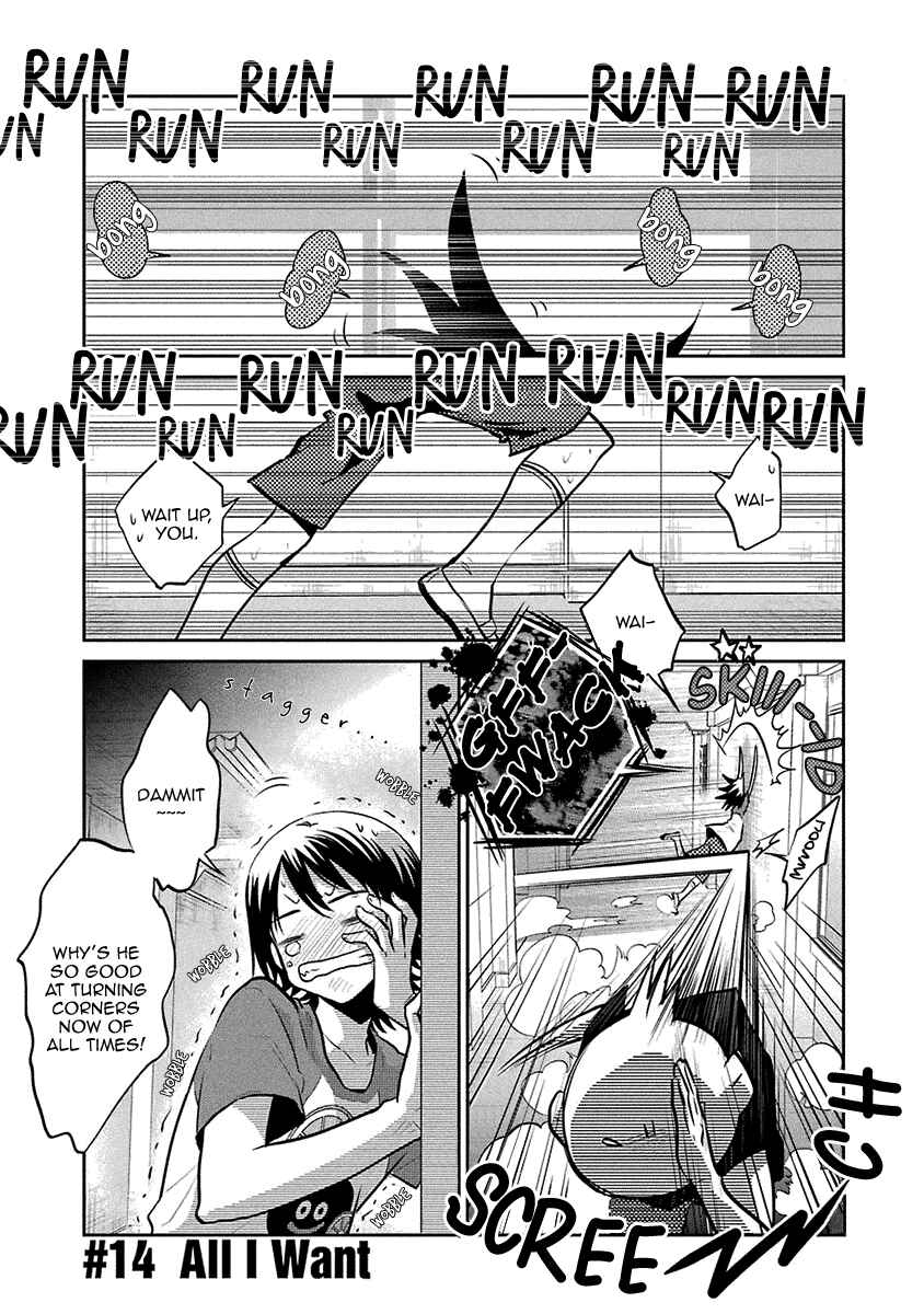 Page 2 Chapter 14 Kaidan Tochuu no Big Noise