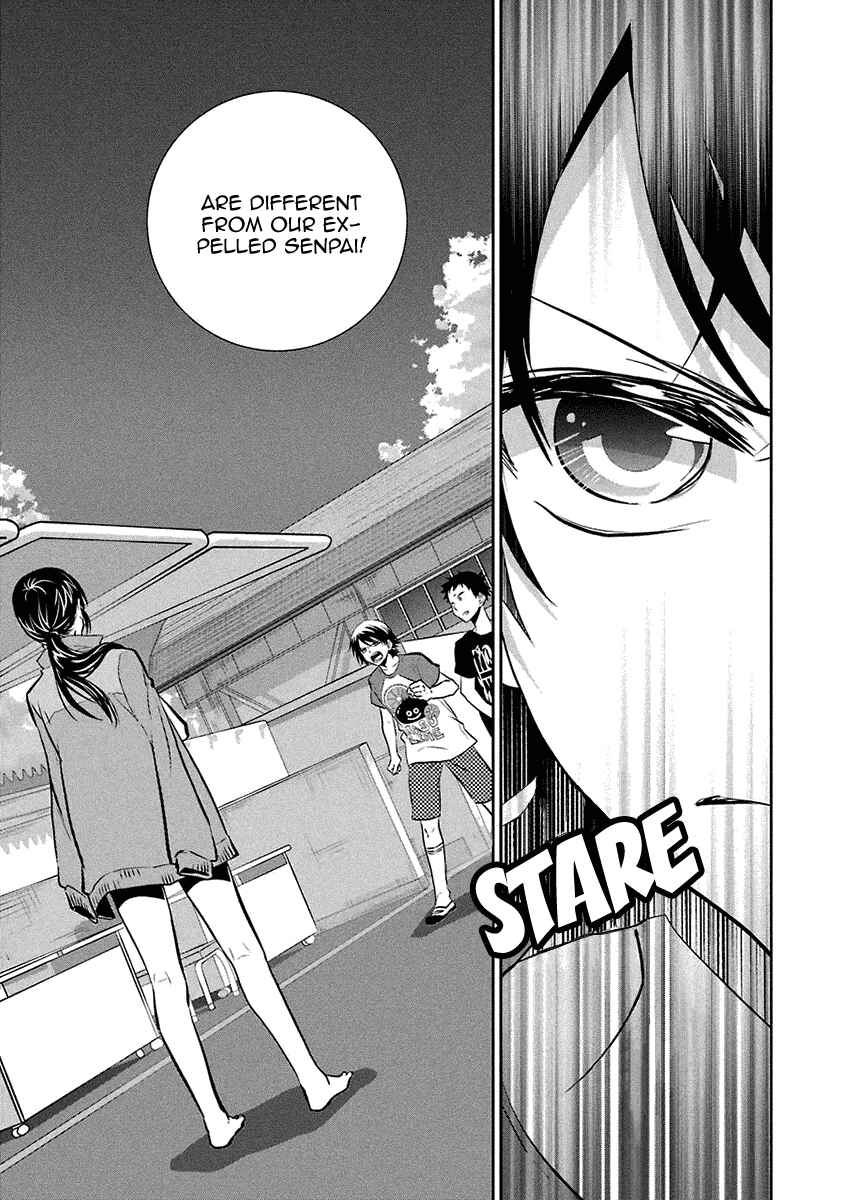 Page 20 Chapter 14 Kaidan Tochuu no Big Noise