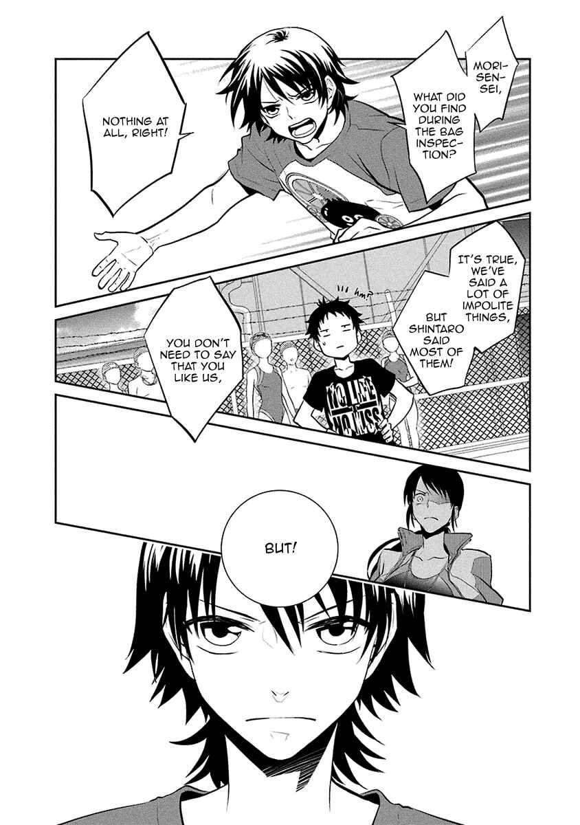 Page 22 Chapter 14 Kaidan Tochuu no Big Noise