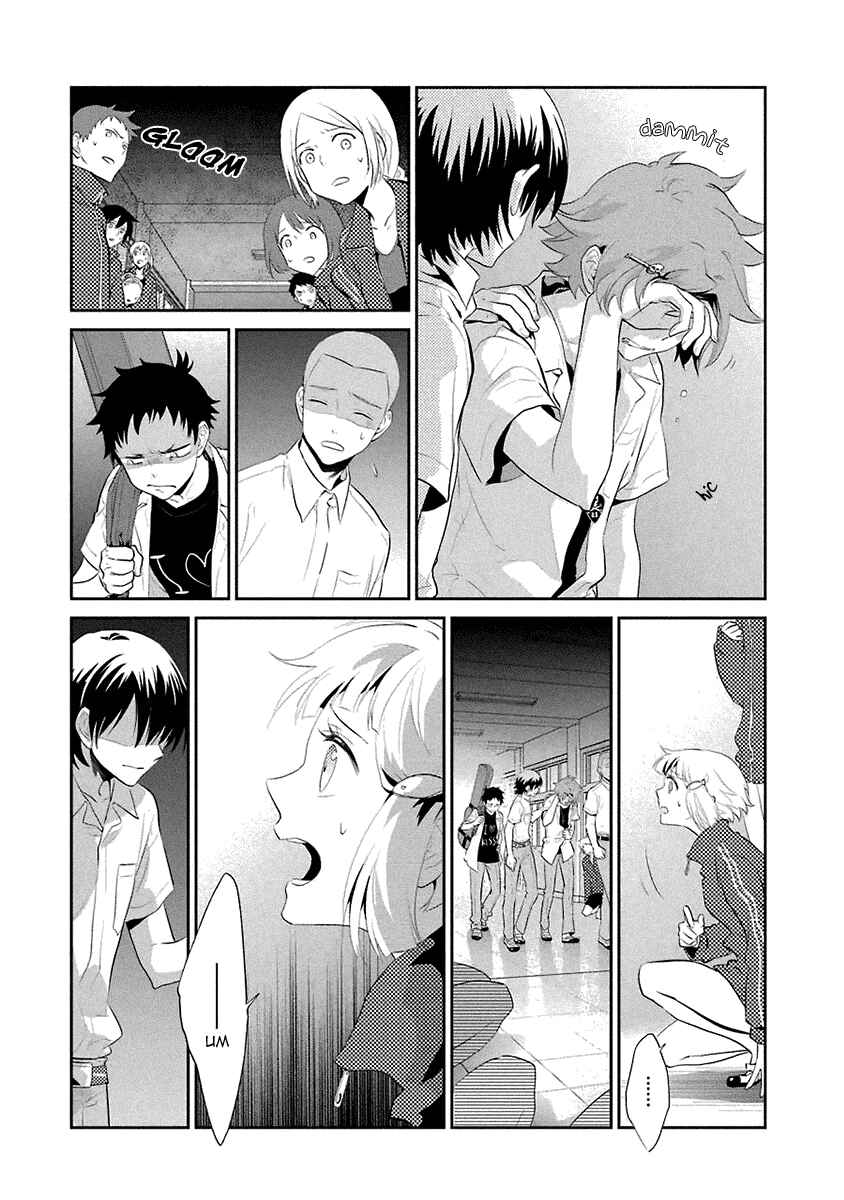 Page 21 Chapter 17 Kaidan Tochuu no Big Noise