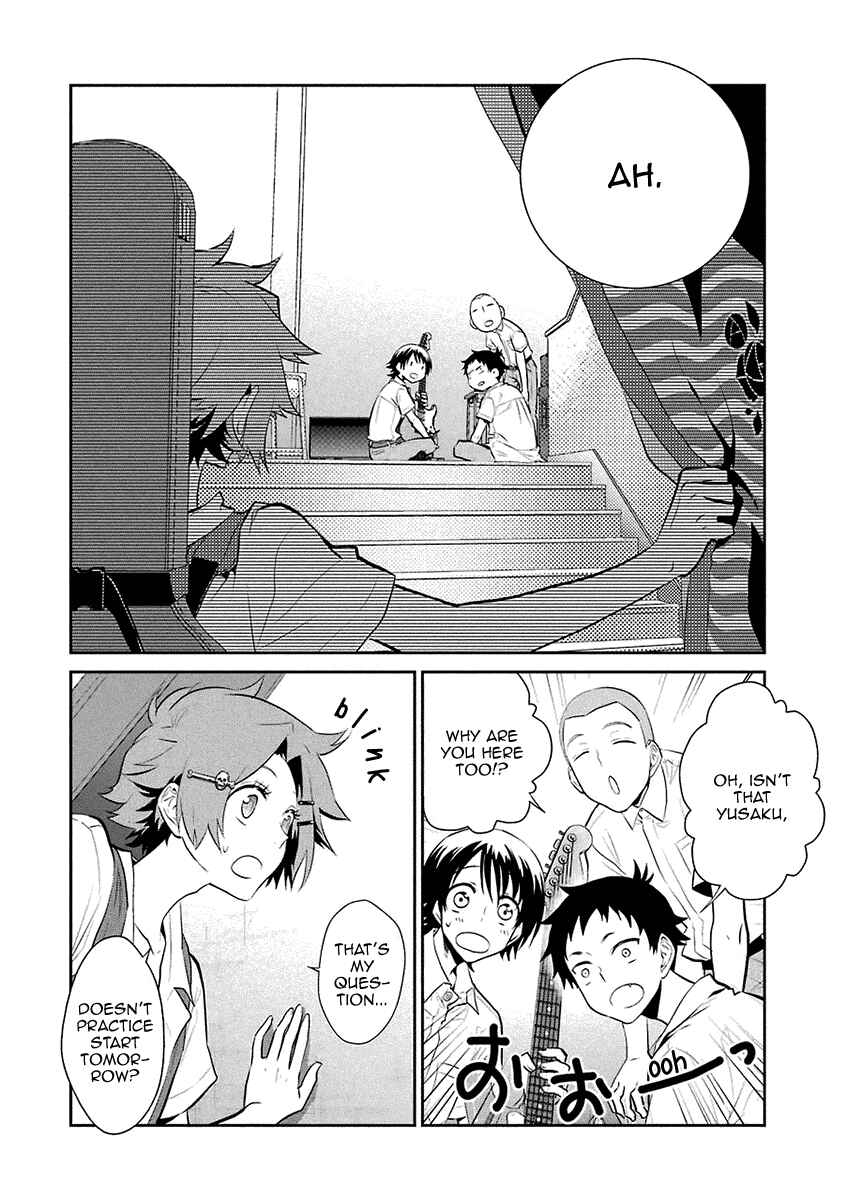 Page 5 Chapter 17 Kaidan Tochuu no Big Noise