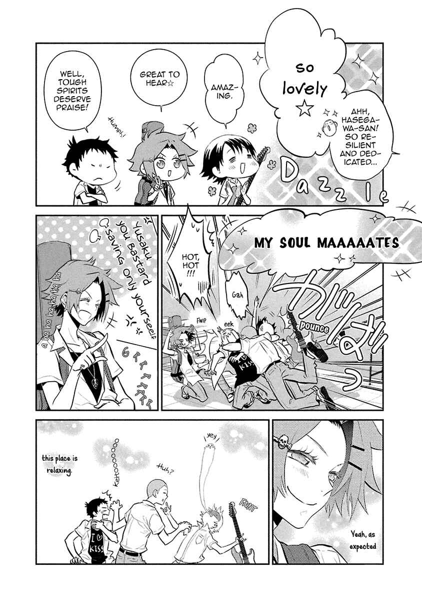 Page 7 Chapter 17 Kaidan Tochuu no Big Noise