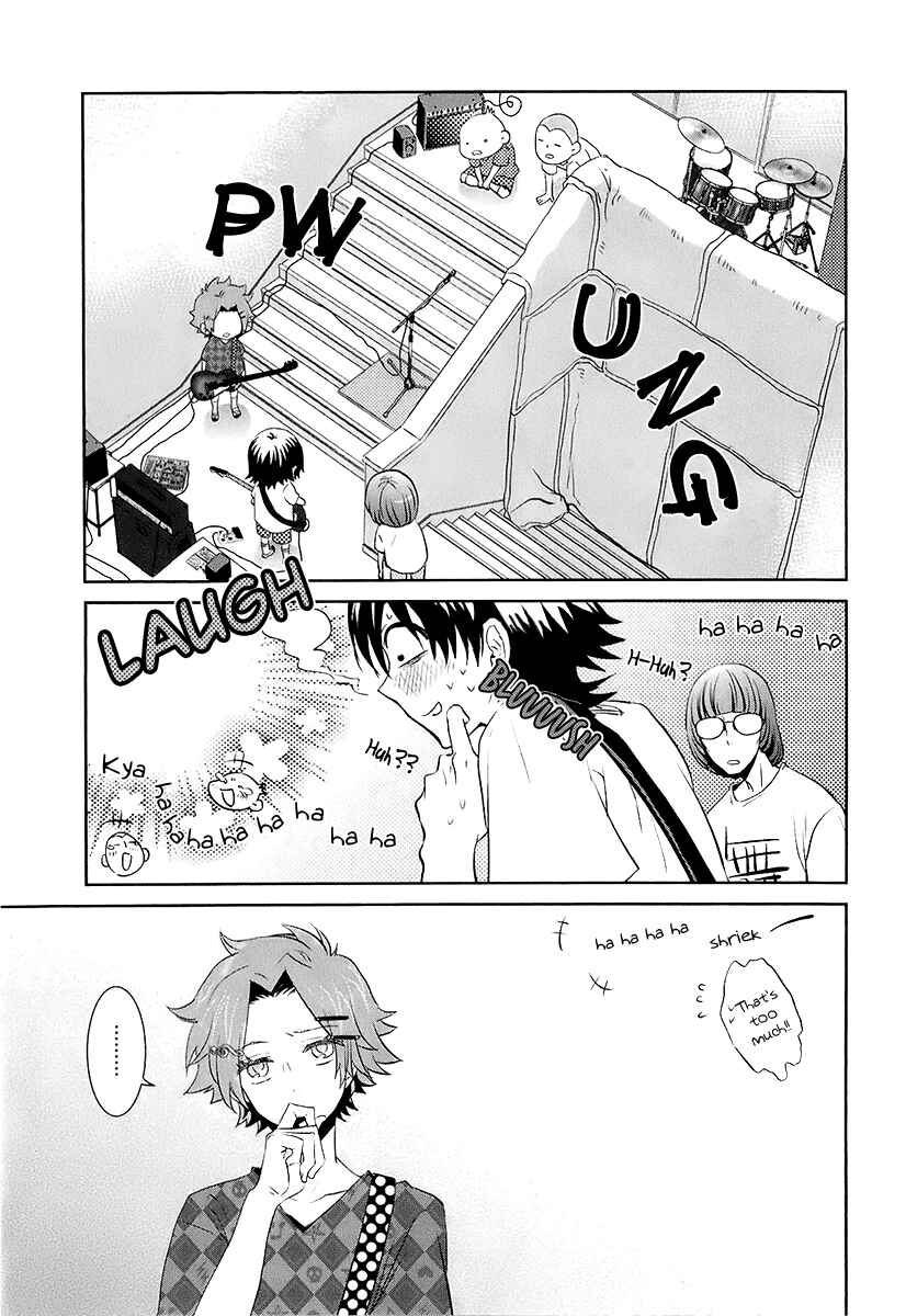 Page 10 Chapter 9 Kaidan Tochuu no Big Noise