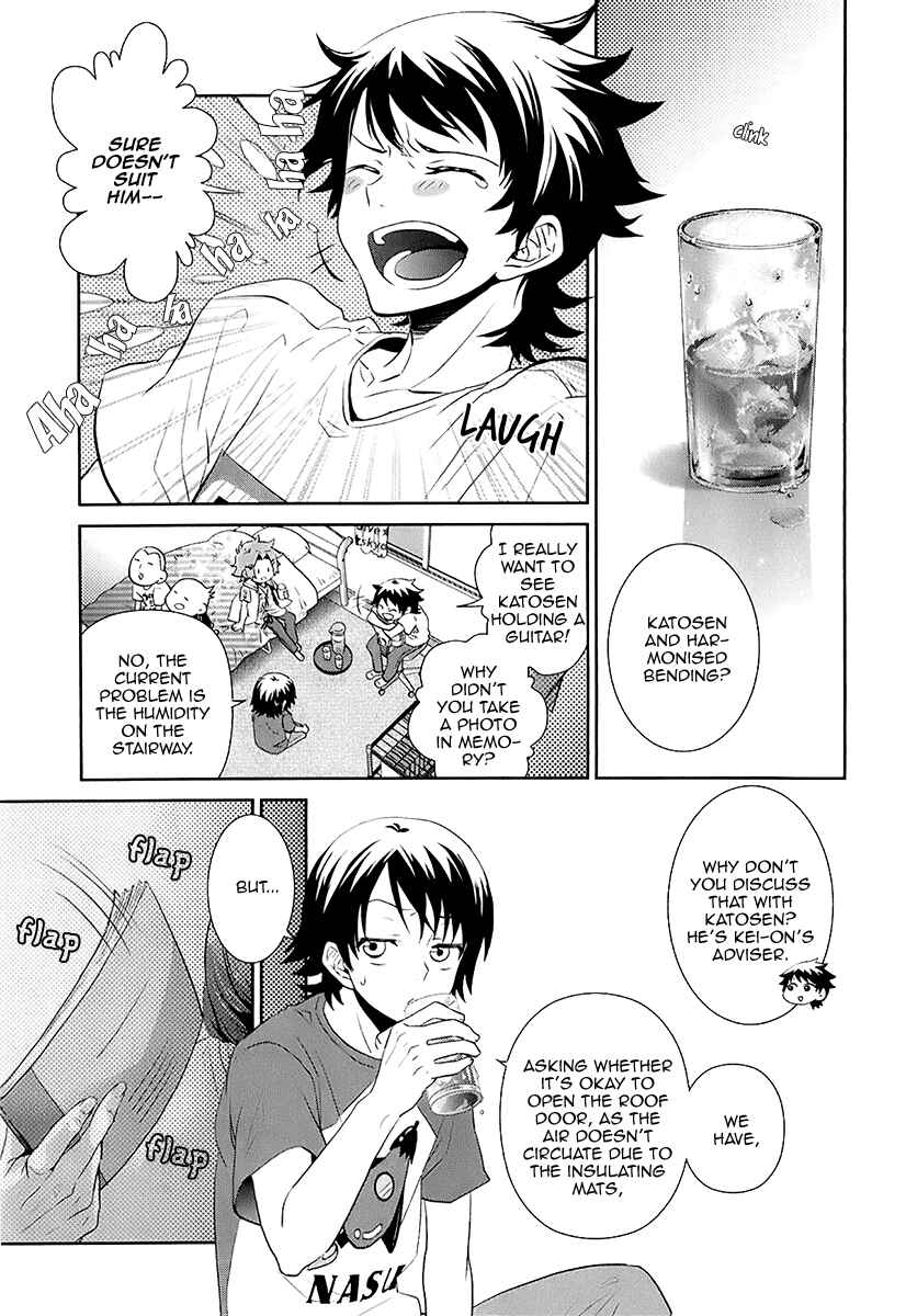 Page 16 Chapter 9 Kaidan Tochuu no Big Noise