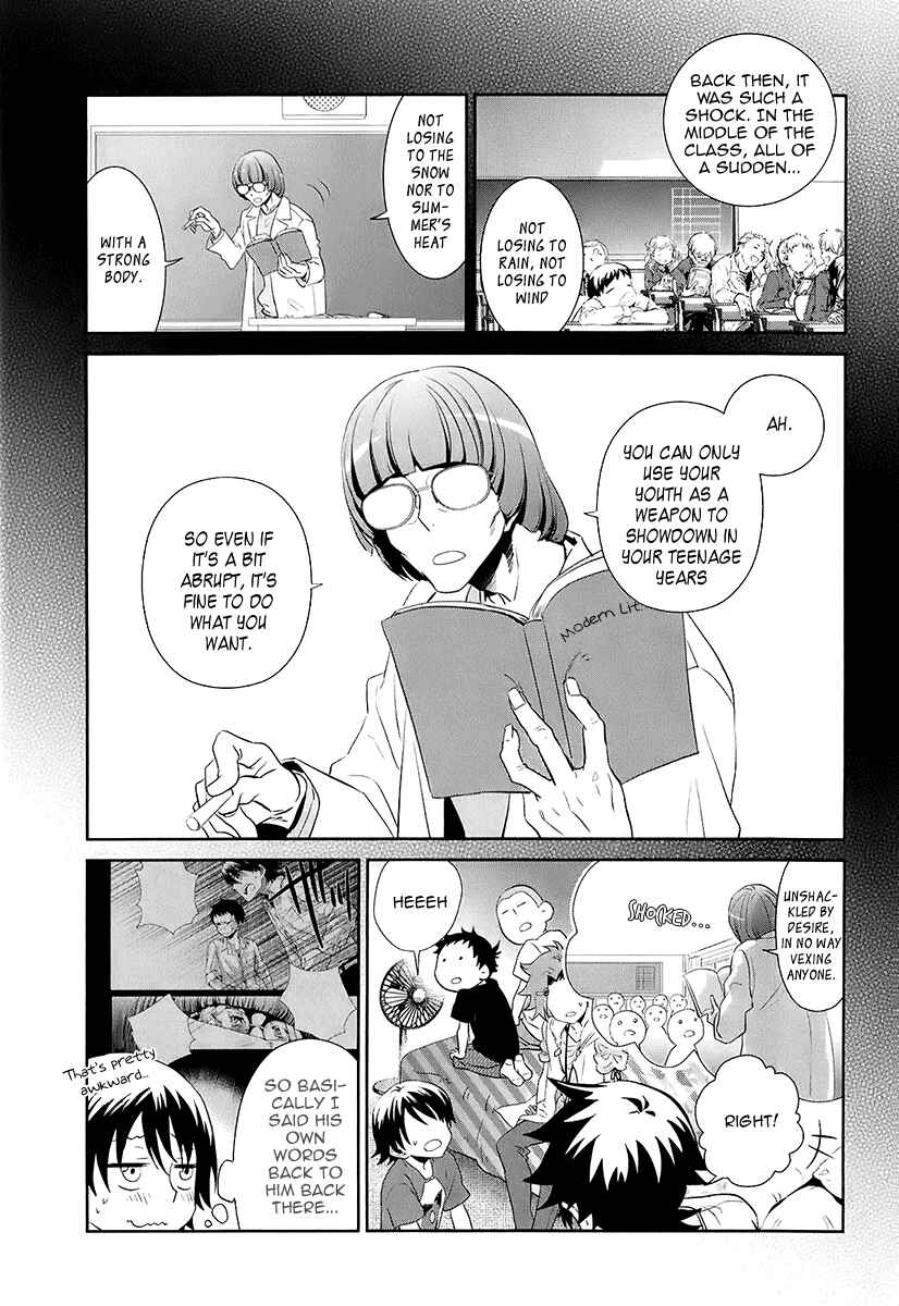 Page 18 Chapter 9 Kaidan Tochuu no Big Noise