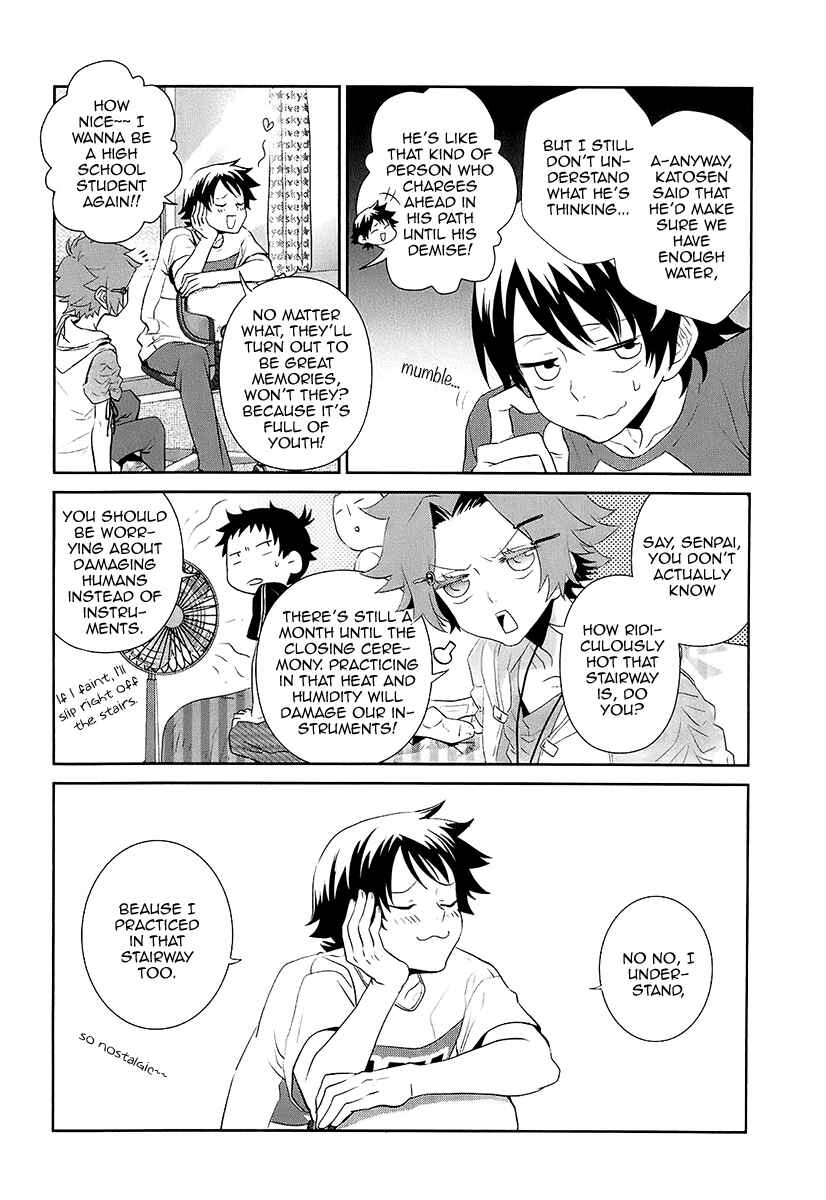 Page 19 Chapter 9 Kaidan Tochuu no Big Noise