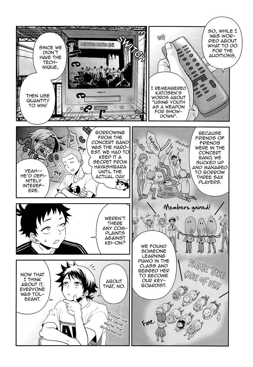 Page 21 Chapter 9 Kaidan Tochuu no Big Noise