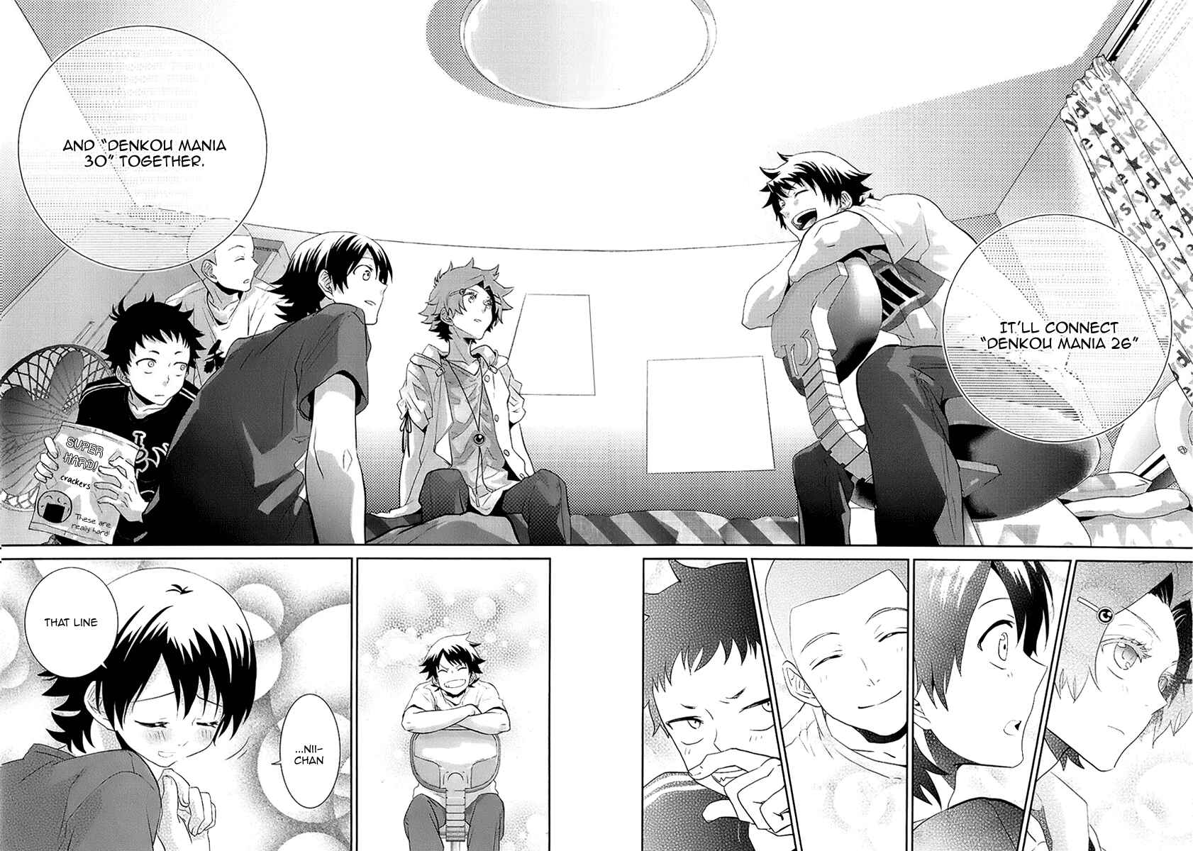 Page 27 Chapter 9 Kaidan Tochuu no Big Noise