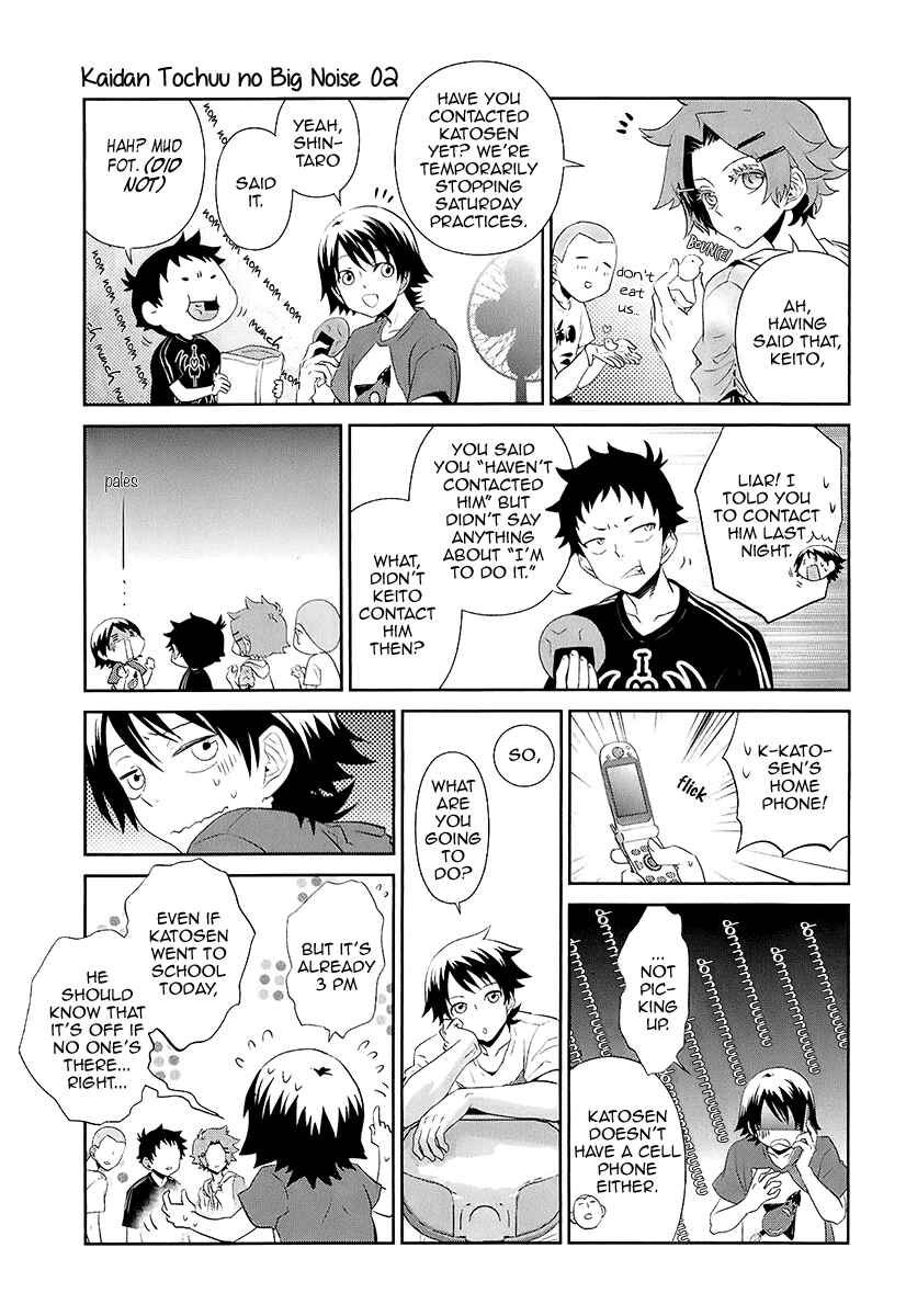 Page 29 Chapter 9 Kaidan Tochuu no Big Noise