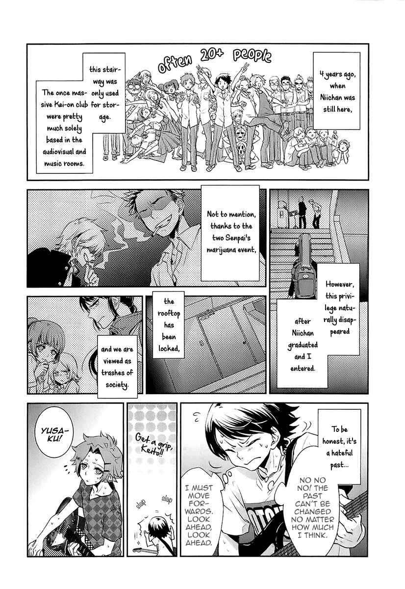 Page 3 Chapter 9 Kaidan Tochuu no Big Noise