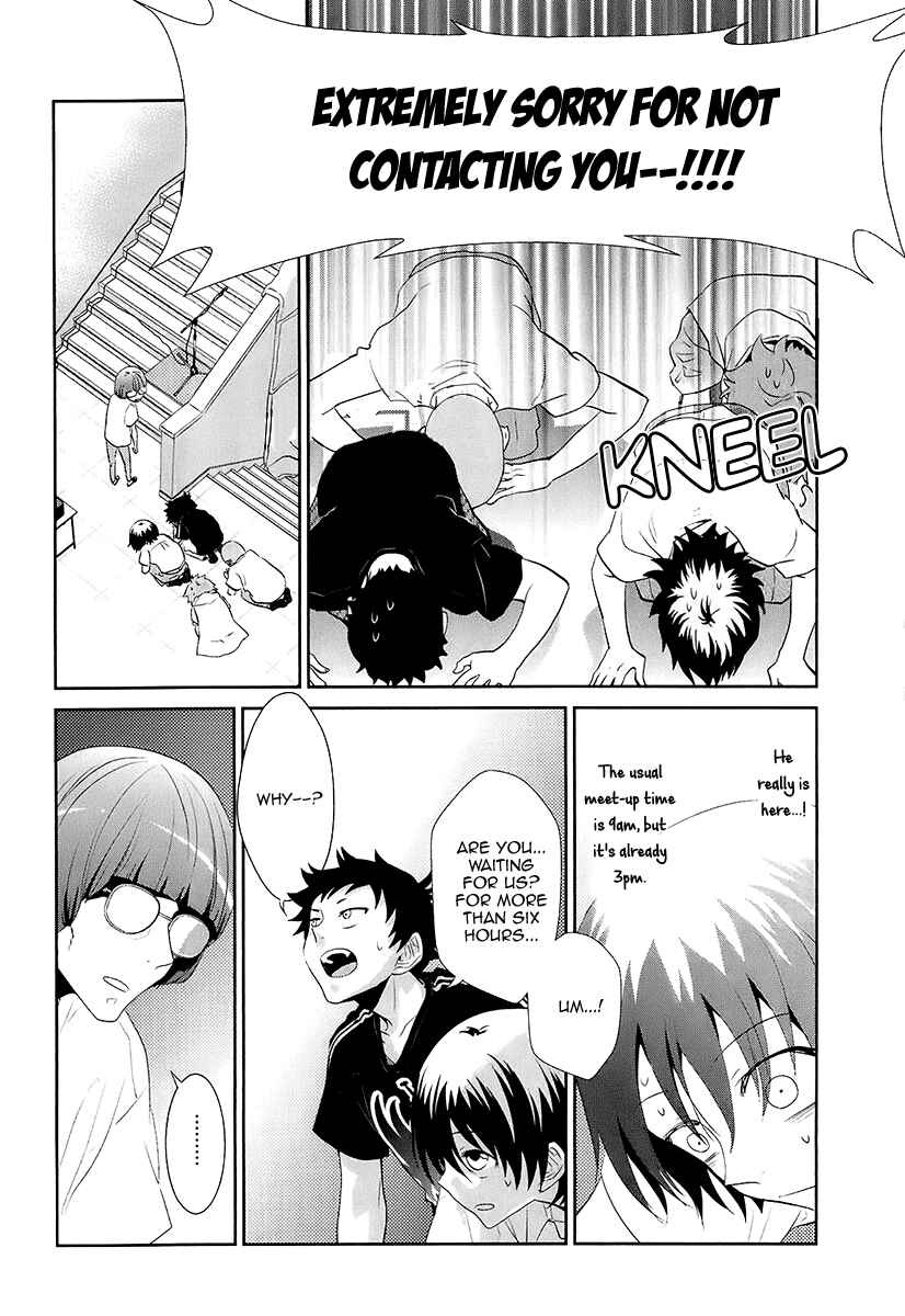 Page 32 Chapter 9 Kaidan Tochuu no Big Noise